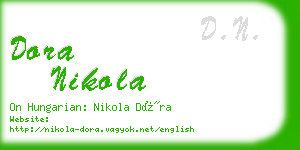 dora nikola business card